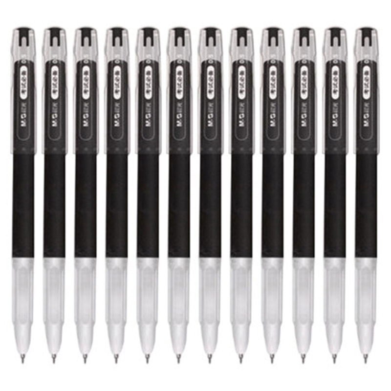 晨光 KGP1821 考试必备中性笔 0.5mm 12支/盒 黑色按（盒）销售