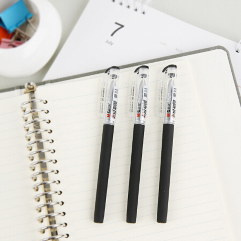 晨光 KGP1821 考试必备中性笔 0.5mm 12支/盒 黑色按（盒）销售