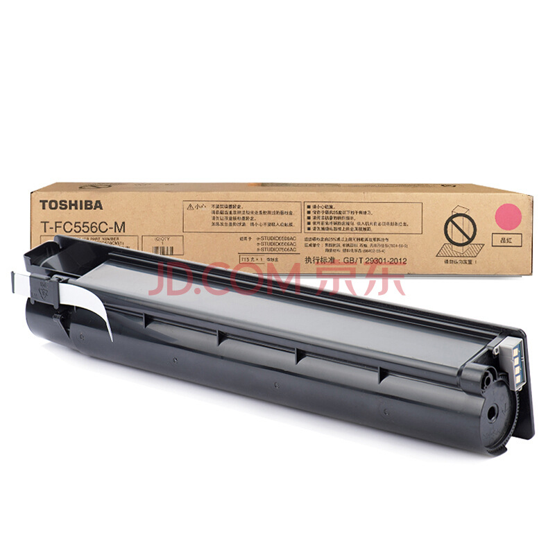 东芝 T-FC556C-M 碳粉 39200页 红色 适用东芝e-STUDIO5506AC/6506AC/7506AC彩色数码复合机按支销售 东芝 T-FC556C-M 碳粉 39200页 红色 适用东芝e-STUDIO5506AC/6506AC/7506AC彩色数码复合机按支销售