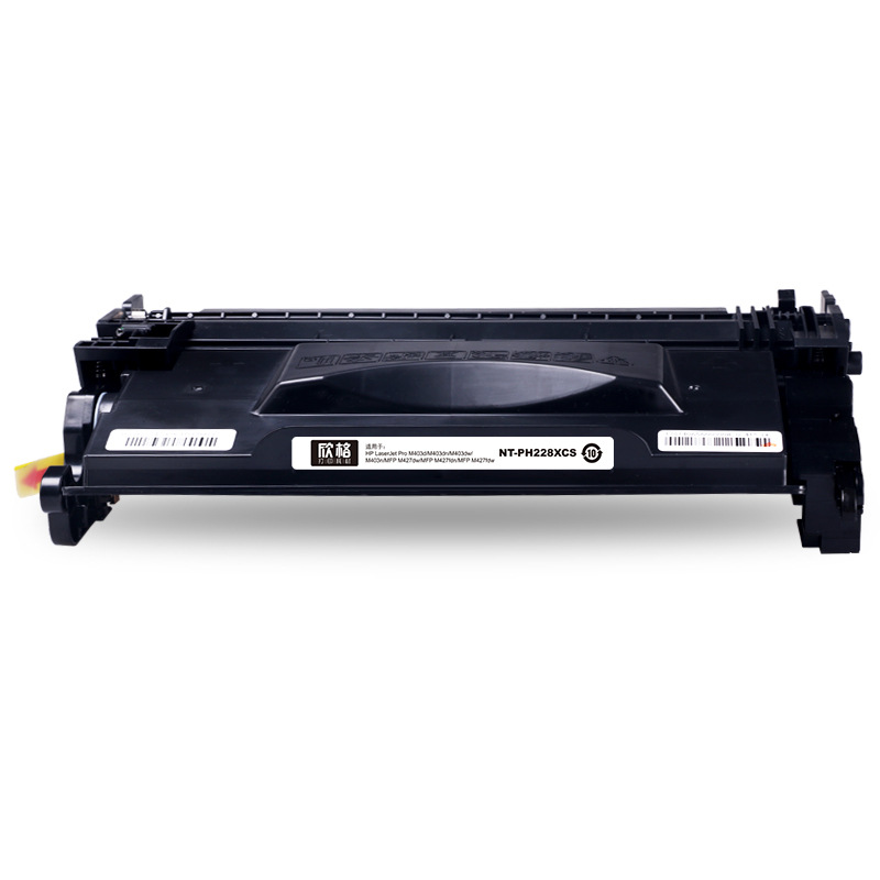 欣格 NT-PH228XCS 硒鼓 9000页 黑色 HP LaserJet Pro M403d/M403dn/M403dw/M403n/MFP M427dw/MFP M427fdn/MFP M427fdw按个销售