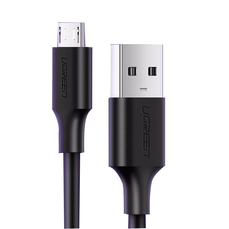 绿联 60137 USB2.0转Micro USB数据线 1.5米按个销售