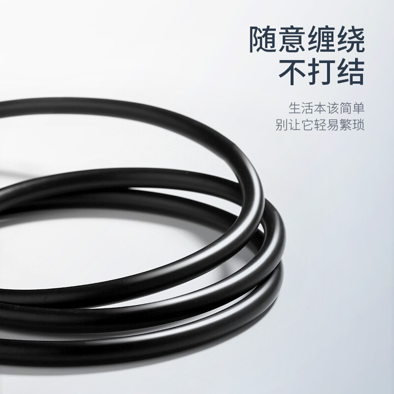 绿联 10309 USB数据线公对公 1米按根销售