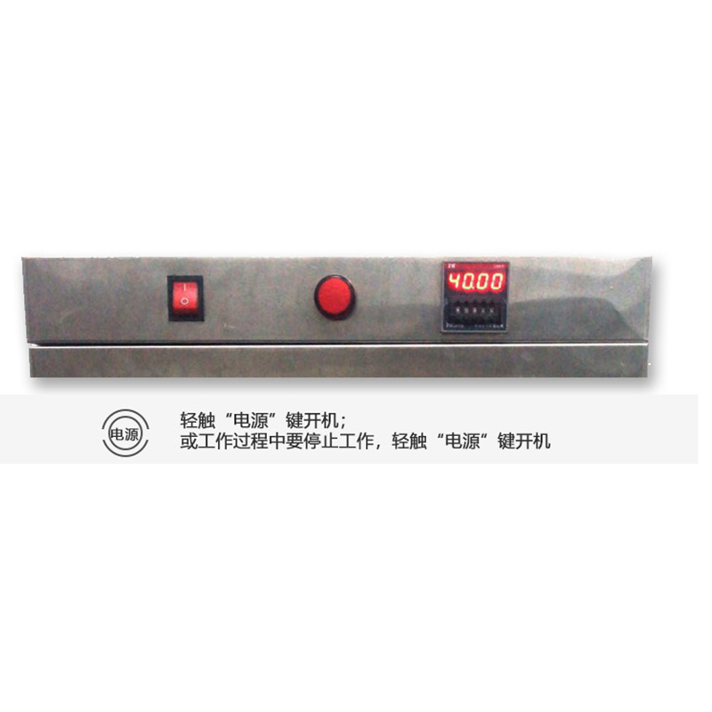 臻远 ZY-ST-XDG50 人民币消毒柜 50L 紫外线 臭氧双重消毒（不含中低温）按台销售