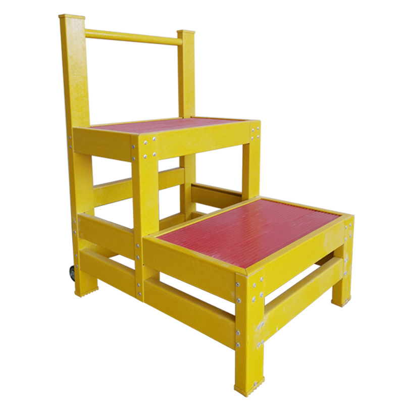 兴航发 绝缘梯凳 二层 黄色按件销售