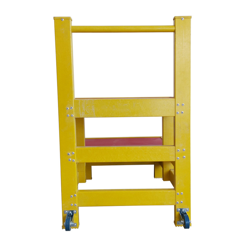 兴航发 绝缘梯凳 二层 黄色按件销售 兴航发 绝缘梯凳 二层 黄色按件销售