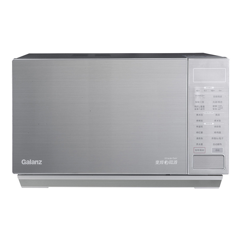 格兰仕 G90F25CSPV-BM1(G0) 微波炉/光波炉 25L按（台）销售
