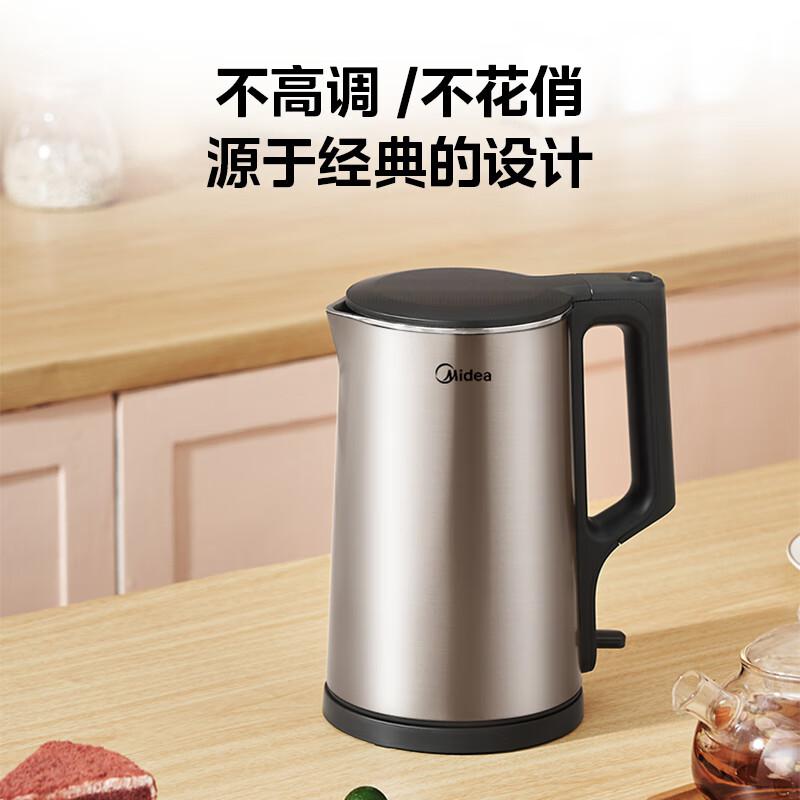 美的Midea MK-PJ17A01 电水壶 1500W 金属色按（台）销售