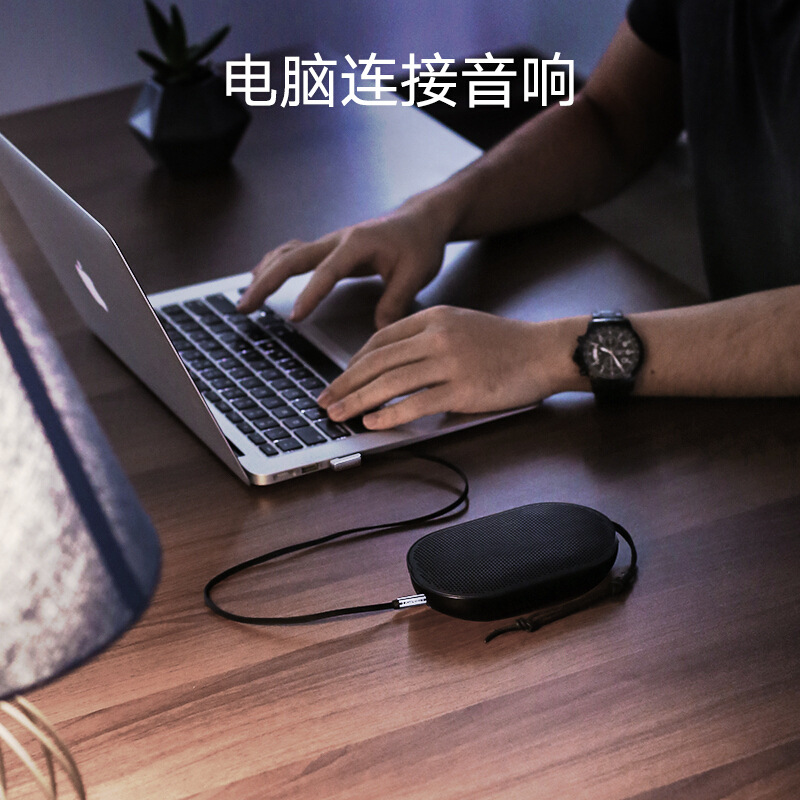 绿联 10735 AUX车载音频线 圆线 2米按根销售 绿联 10735 AUX车载音频线 圆线 2米按根销售