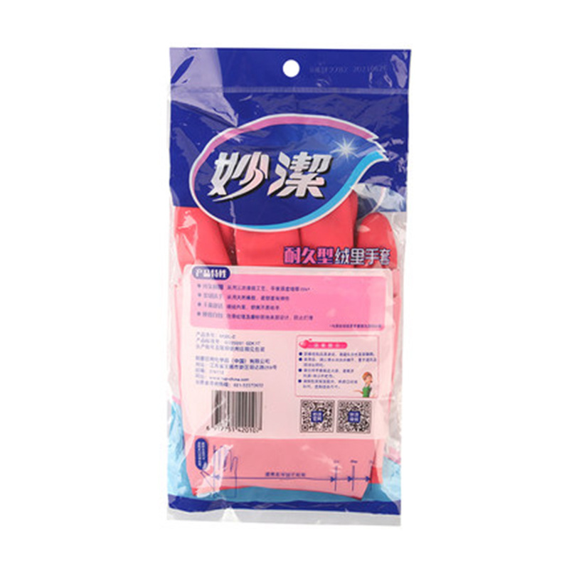 妙洁 耐久型 绒里手套 S号 随机色按（包）销售