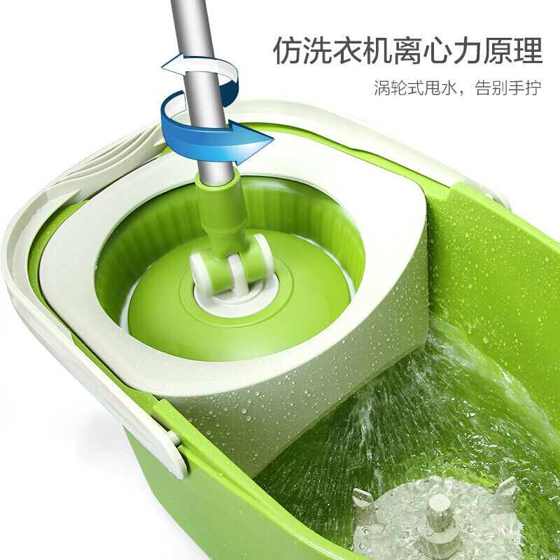 茶花 C70001 超炫拖·手压式双驱动旋转拖把+桶 一套按（套）销售
