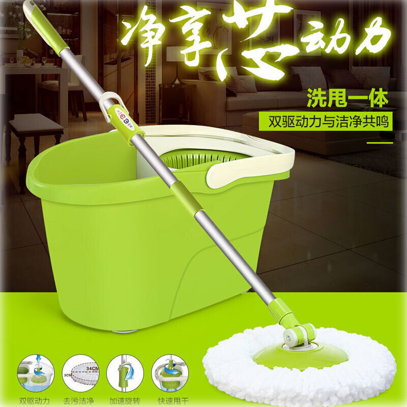 茶花 C70001 超炫拖·手压式双驱动旋转拖把+桶 一套按（套）销售