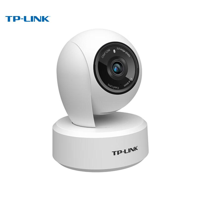 TP-LINK TL-IPC44AN-4 无线监控摄像头 400万高清云台 白色按（个）销售