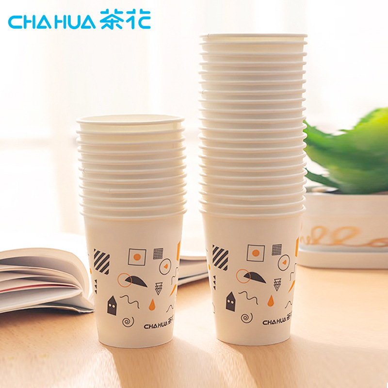 茶花 3102-A 一次性纸杯 225ML 50个/包按（包）销售