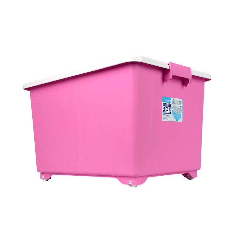 茶花 28021T 正方收纳箱 55L按（个）销售