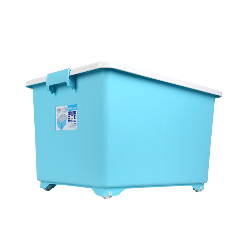 茶花 28021T 正方收纳箱 55L按（个）销售