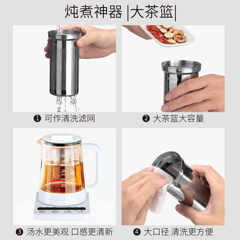 九阳 K15-D11 养生壶 1.5L按（台）销售