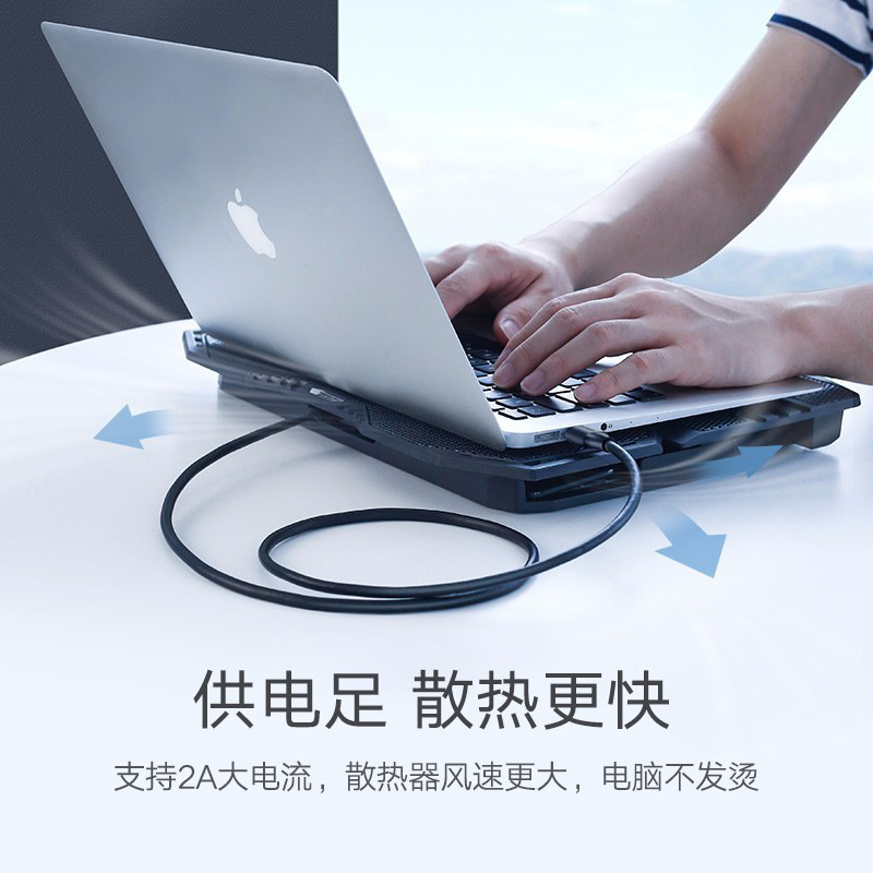 绿联 60525 数据线 双头移动硬盘盒高速传输连接线 USB3.0 公对公 1米 黑色按（个）销售