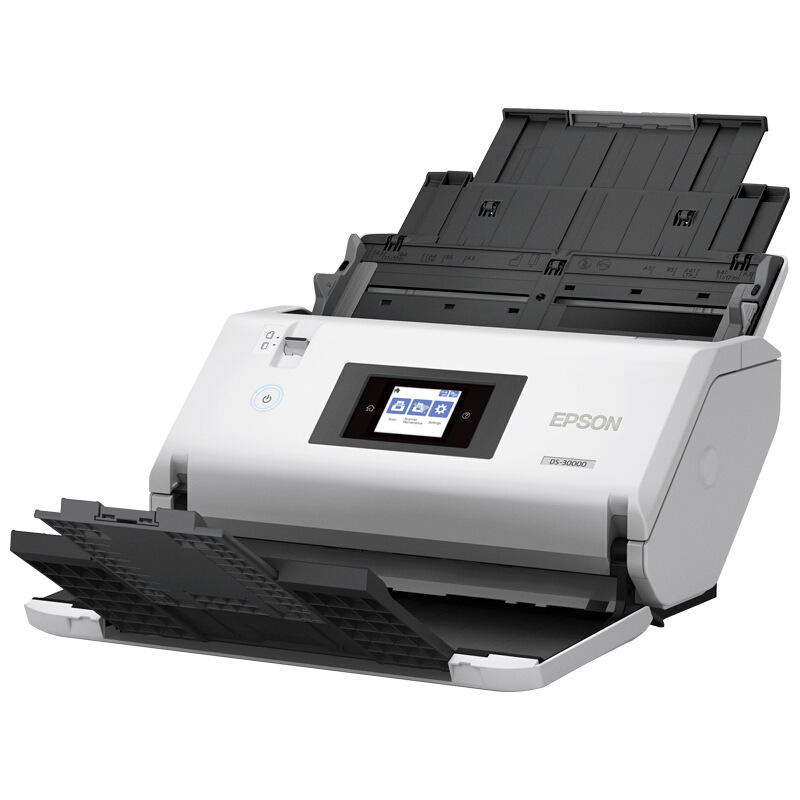 爱普生 DS-30000 A3大幅面高速扫描仪 黑白色