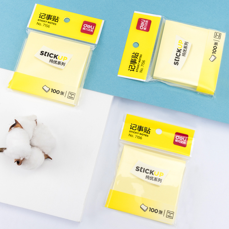 得力 7156 便利贴 76*76mm 12包/盒按（盒）销售