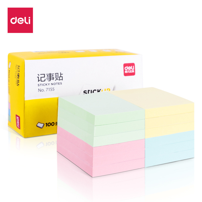 得力 7155 便利贴 76*51mm 100张/本按盒销售