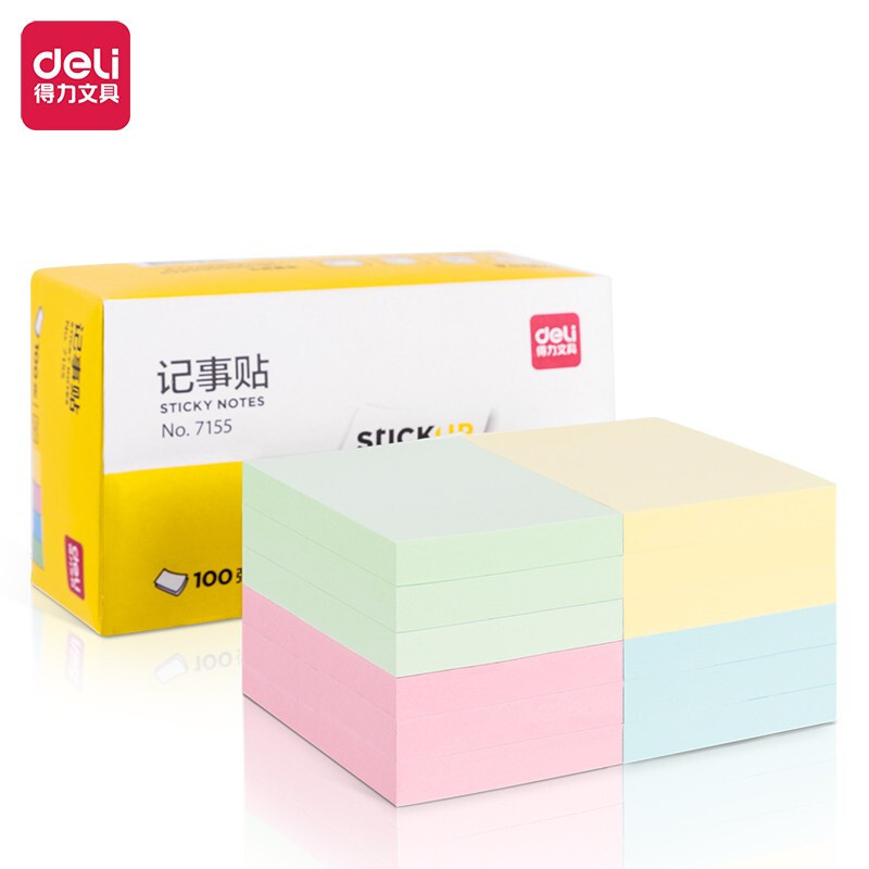 得力 7155 便利贴 76*51mm 100张/本按盒销售