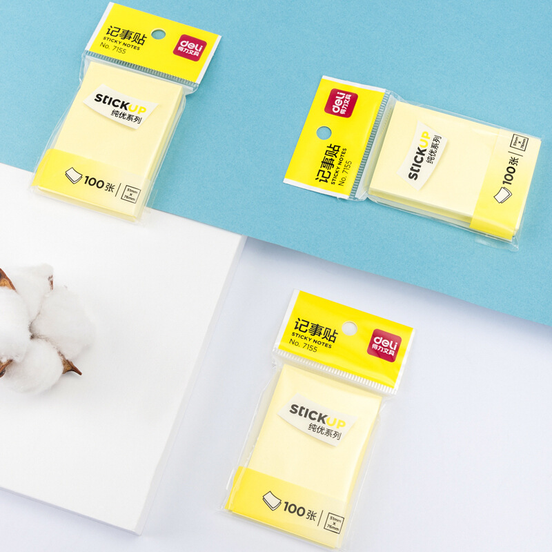 得力 7155 便利贴 76*51mm 100张/本按盒销售