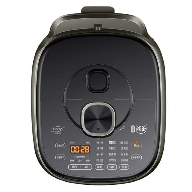 苏泊尔 SY-50FH33Q 电压力锅 1300W按(台)销售 苏泊尔 SY-50FH33Q 电压力锅 1300W按(台)销售