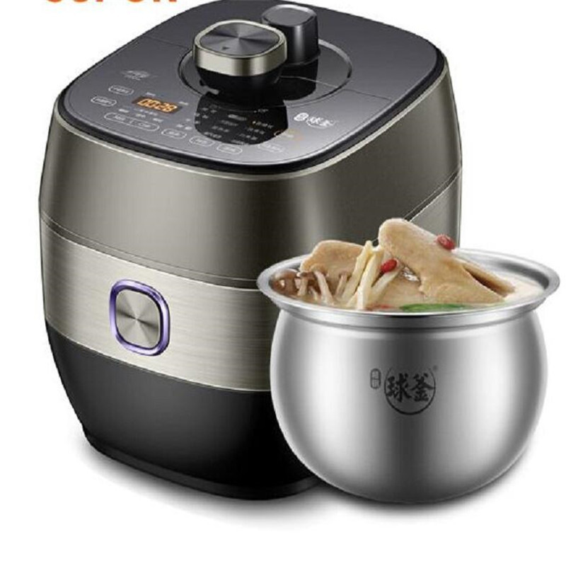 苏泊尔 SY-50FH33Q 电压力锅 1300W按(台)销售 苏泊尔 SY-50FH33Q 电压力锅 1300W按(台)销售