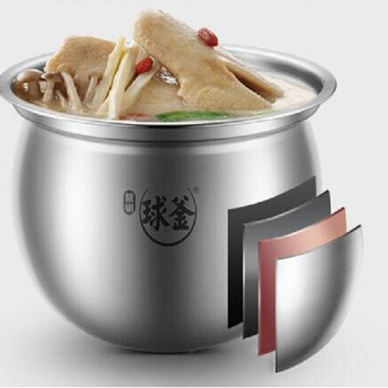 苏泊尔 SY-50FH33Q 电压力锅 1300W按(台)销售 苏泊尔 SY-50FH33Q 电压力锅 1300W按(台)销售