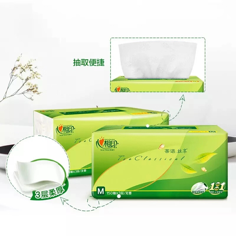 心相印 DT32150 茶语丝享系列150抽三层塑装纸面巾 161mm*190mm*150抽/包*24包/箱 白色按箱销售