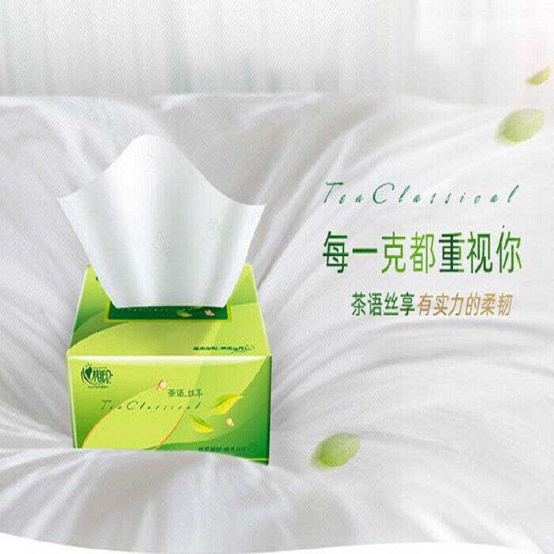 心相印 DT32150 茶语丝享系列150抽三层塑装纸面巾 161mm*190mm*150抽/包*24包/箱 白色按箱销售