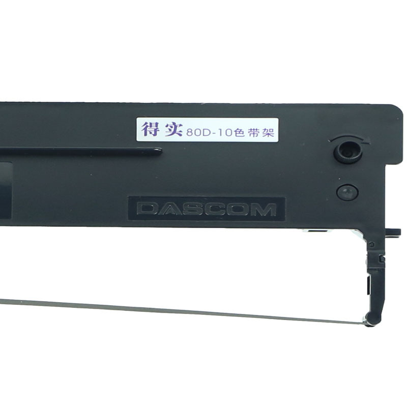 得实 80D-10 色带框 16M*13MM 黑色 适用AR-500PRO,AR-510PRO,DS630PRO,爱信诺TY-6110按根销售