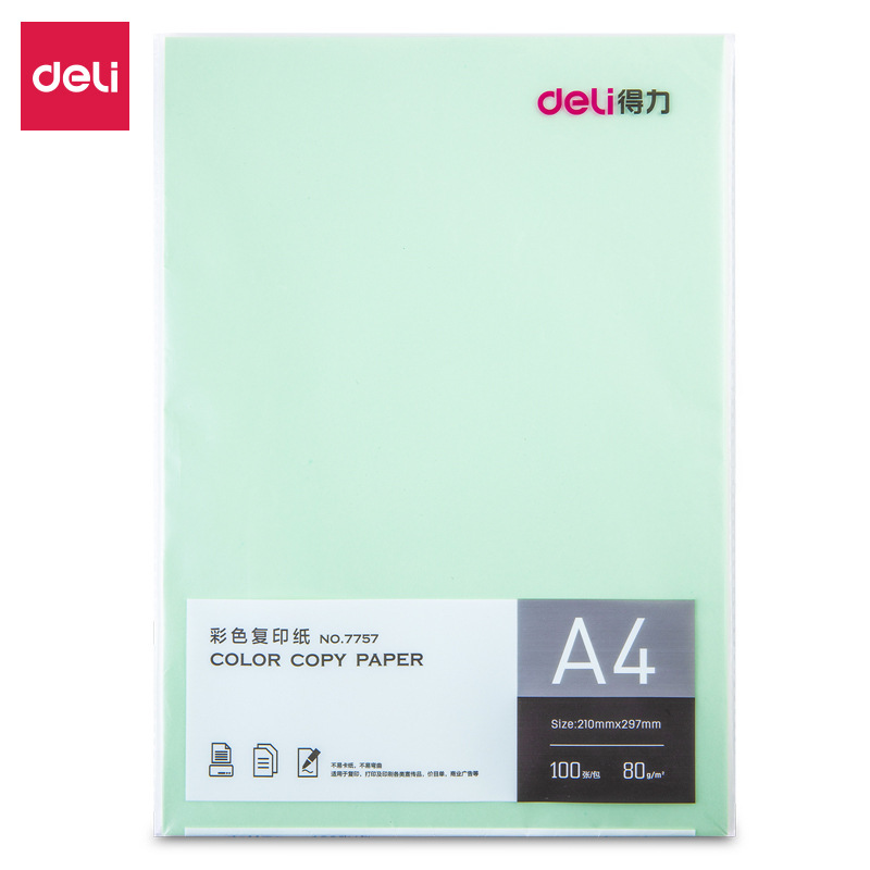 得力 7757 彩色复印纸 A4 80G 浅绿色 100张/包按(箱)销售 得力 7757 彩色复印纸 A4 80G 浅绿色 100张/包按(箱)销售