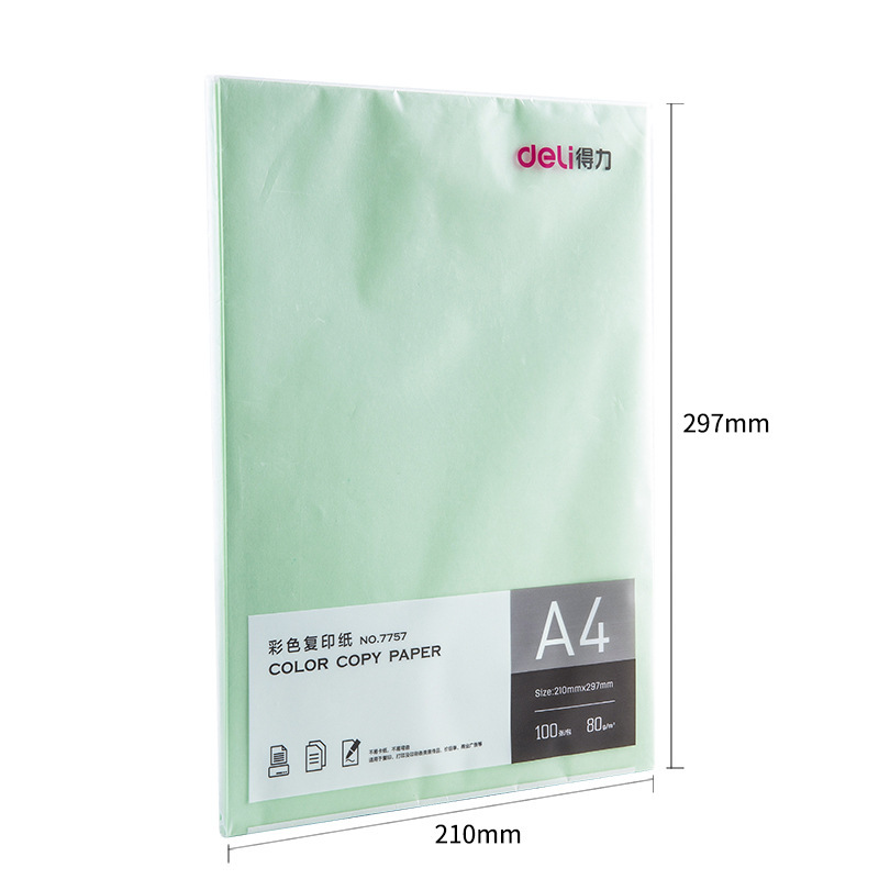 得力 7757 彩色复印纸 A4 80G 浅绿色 100张/包按(箱)销售 得力 7757 彩色复印纸 A4 80G 浅绿色 100张/包按(箱)销售