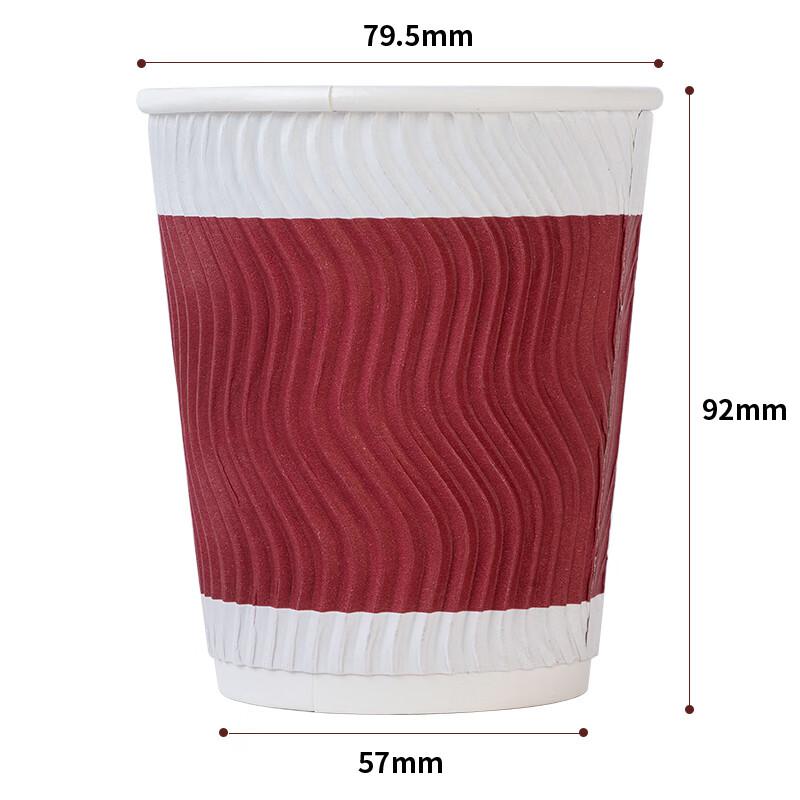 得力 19206 双层纸杯 280ml*20只 红色按（包）销售