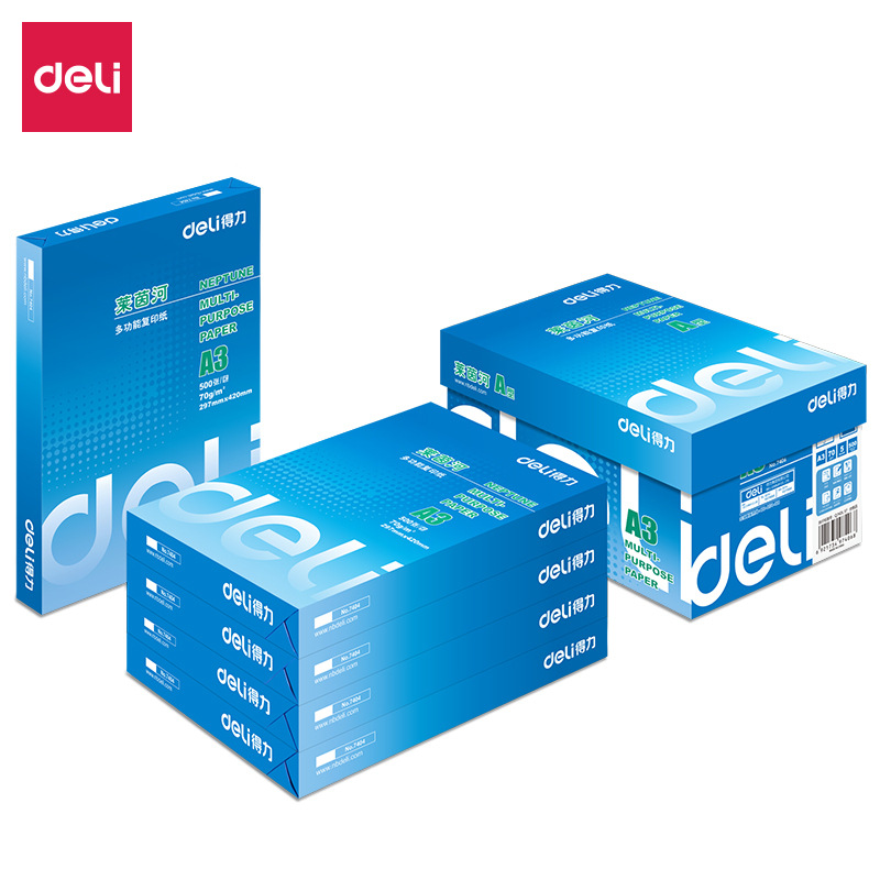 得力 7406 复印纸 A3 70G 500张/包 5包/箱按（箱）销售