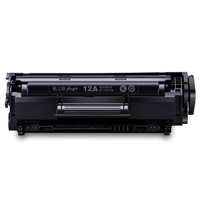 格之格 Q2612A NT-C2612plus+ 碳粉盒 2200页 黑色 单支装 适用于惠普 HP LaserJet1010/1012/1015/1018/1020/1022/1022n/1022nw/3015/3020/3030/3050/3052/3055/M1005 MFP/M1300 MFP/1319f MFPCanon LBP2900/LBP2900+/LBP3000按个销售 格之格 Q2612A NT-C2612plus+ 碳粉盒 2200页 黑色 单支装 适用于惠普 HP LaserJet1010/1012/1015/1018/1020/1022/1022n/1022nw/3015/3020/3030/3050/3052/3055/M1005 MFP/M1300 MFP/1319f MFPCanon LBP2900/LBP2900+/LBP3000按个销售