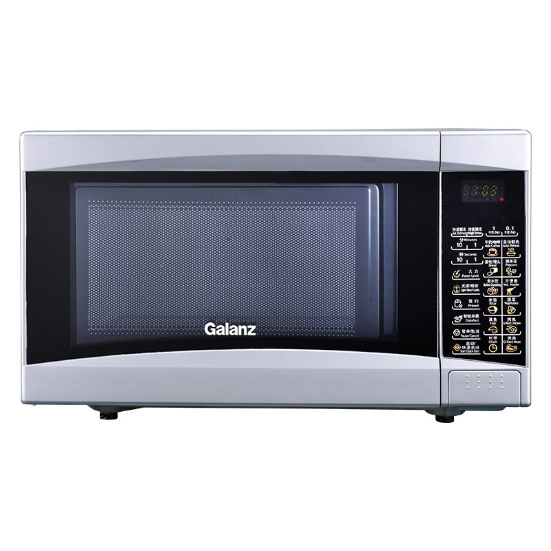格兰仕 SRS-GF20 烤箱一体微波炉 20L 银色按台销售
