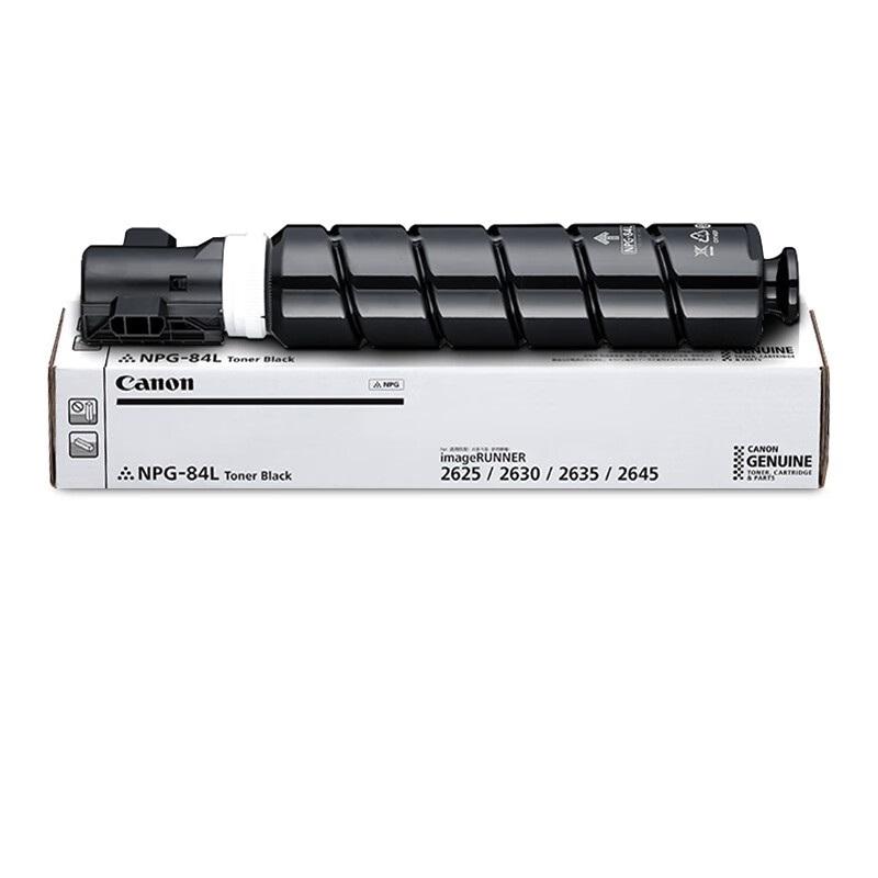 佳能 NPG-84L TNBK CCN 墨粉 6700页 黑色  适用iR2625/iR2630/iR2635/iR2645按支销售