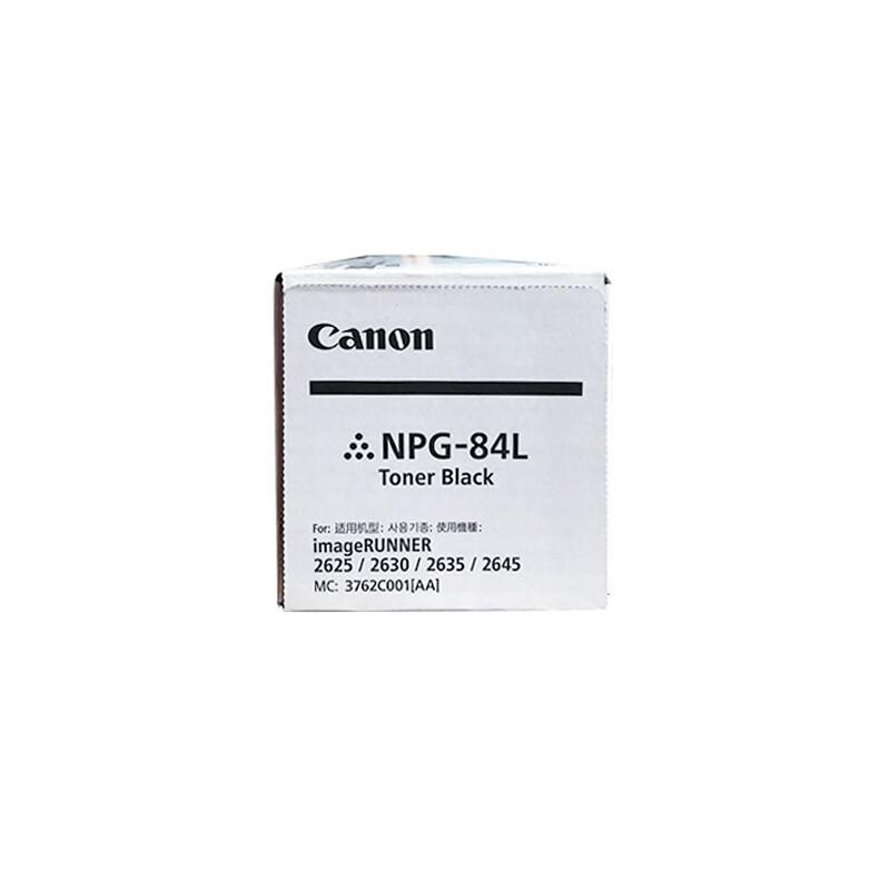 佳能 NPG-84L TNBK CCN 墨粉 6700页 黑色  适用iR2625/iR2630/iR2635/iR2645按支销售