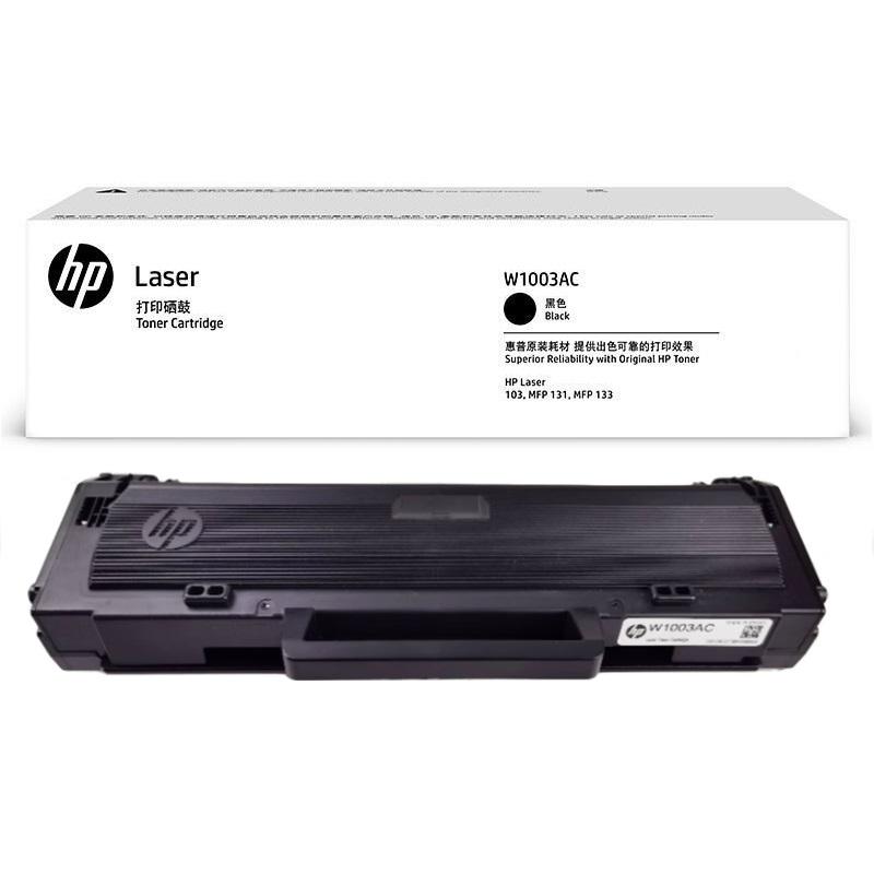 惠普 W1003AC 硒鼓 原装 黑色  1500页 适用HP Laser 103/MFP 131/MFP 133 系列按支销售