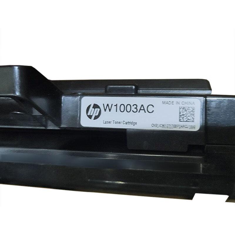 惠普 W1003AC 硒鼓 原装 黑色  1500页 适用HP Laser 103/MFP 131/MFP 133 系列按支销售