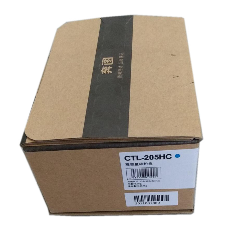 奔图 CTL-205HC 打印机墨粉 蓝色 适用CP2505DN系列按支销售