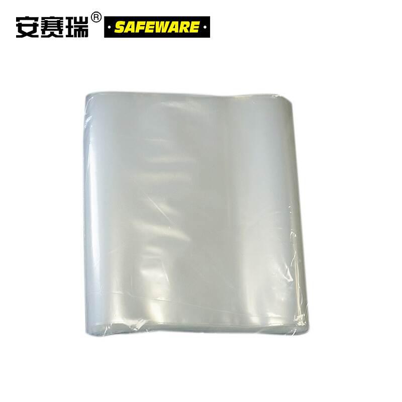 安赛瑞 39754 透明自封袋（200只）20×30cm透明按（包）销售