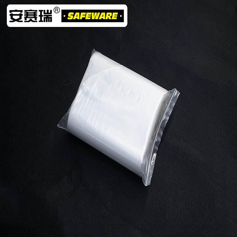 安赛瑞 39754 透明自封袋（200只）20×30cm透明按（包）销售