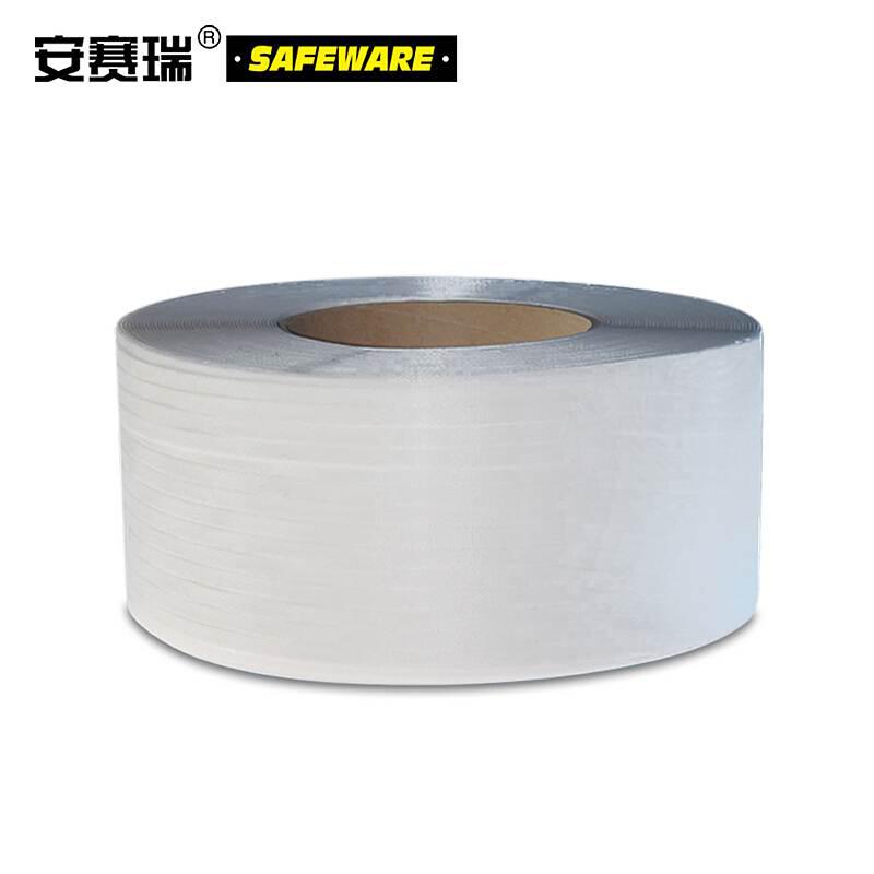安赛瑞 39891 透明PP打包带（1800米）透明按（卷）销售