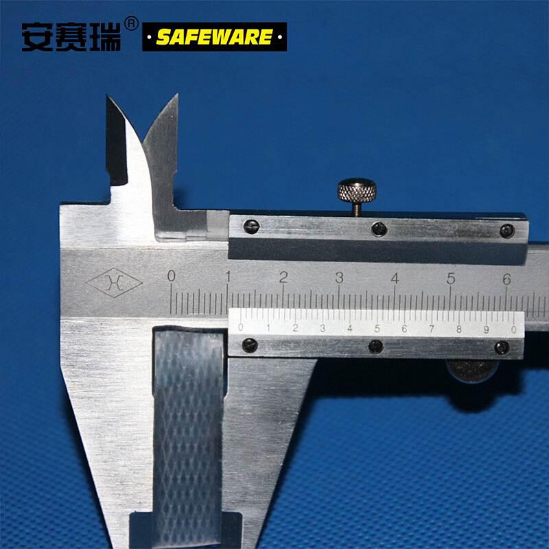 安赛瑞 39891 透明PP打包带（1800米）透明按（卷）销售