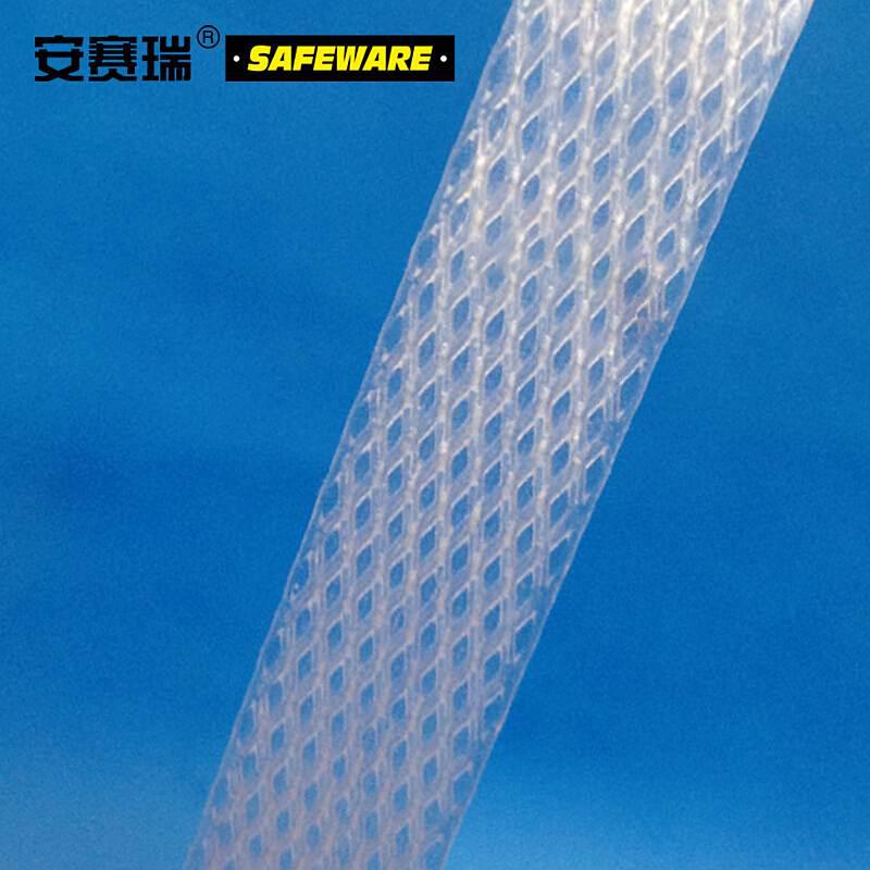 安赛瑞 39891 透明PP打包带（1800米）透明按（卷）销售