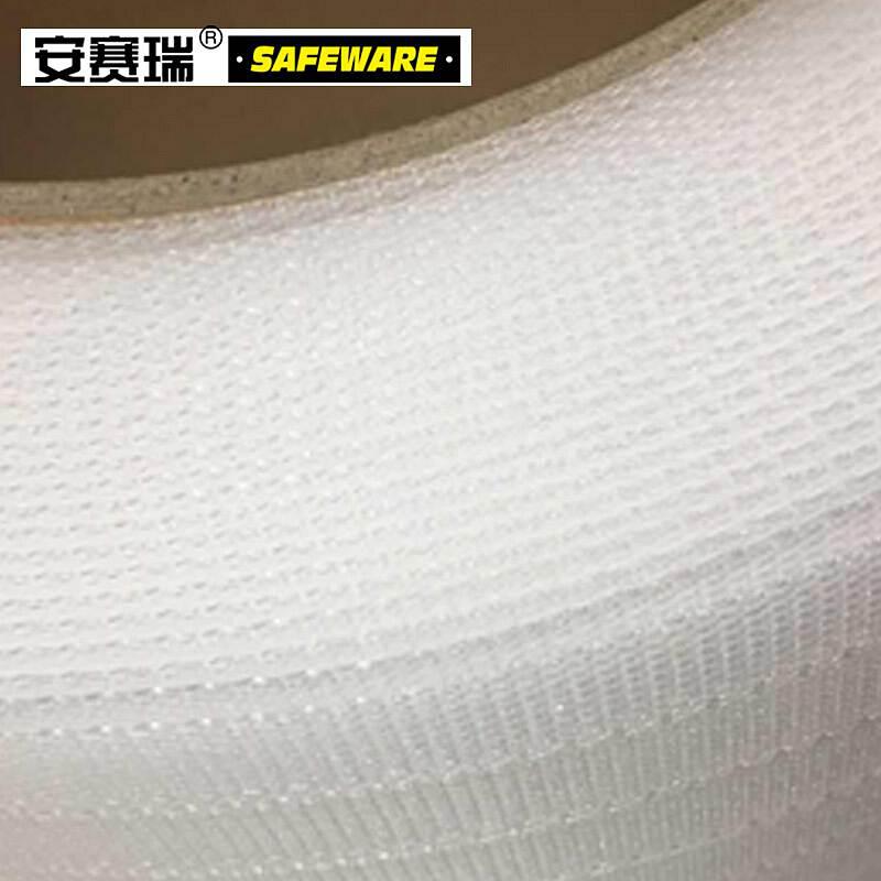 安赛瑞 39885 透明PP打包带1000米/卷半透明按（卷）销售