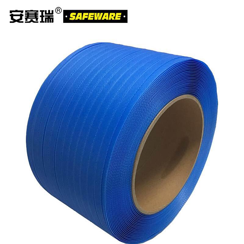 安赛瑞 39886 透明PP打包带1000米/卷蓝按（卷）销售